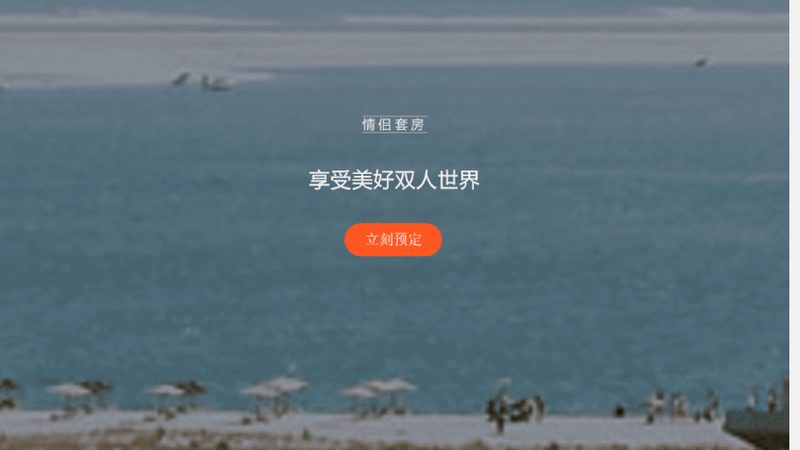 酒店餐具库存管理流程解析**