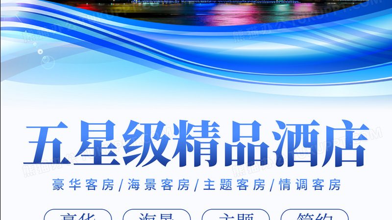 夏令营生活老师配比：如何确保孩子安全与成长