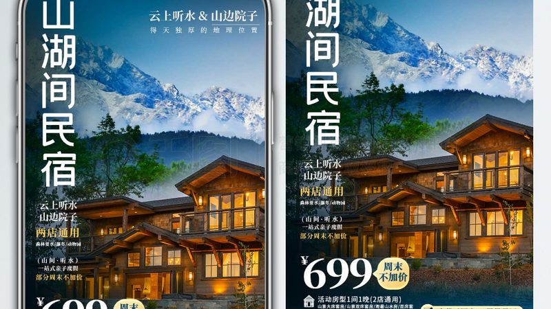 判断“限时取消”政策的合理性，可以从以下几个方面考虑：